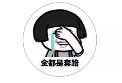 买沃尔沃xc90的十大缺陷,买新款沃尔沃xc90的十大忠告