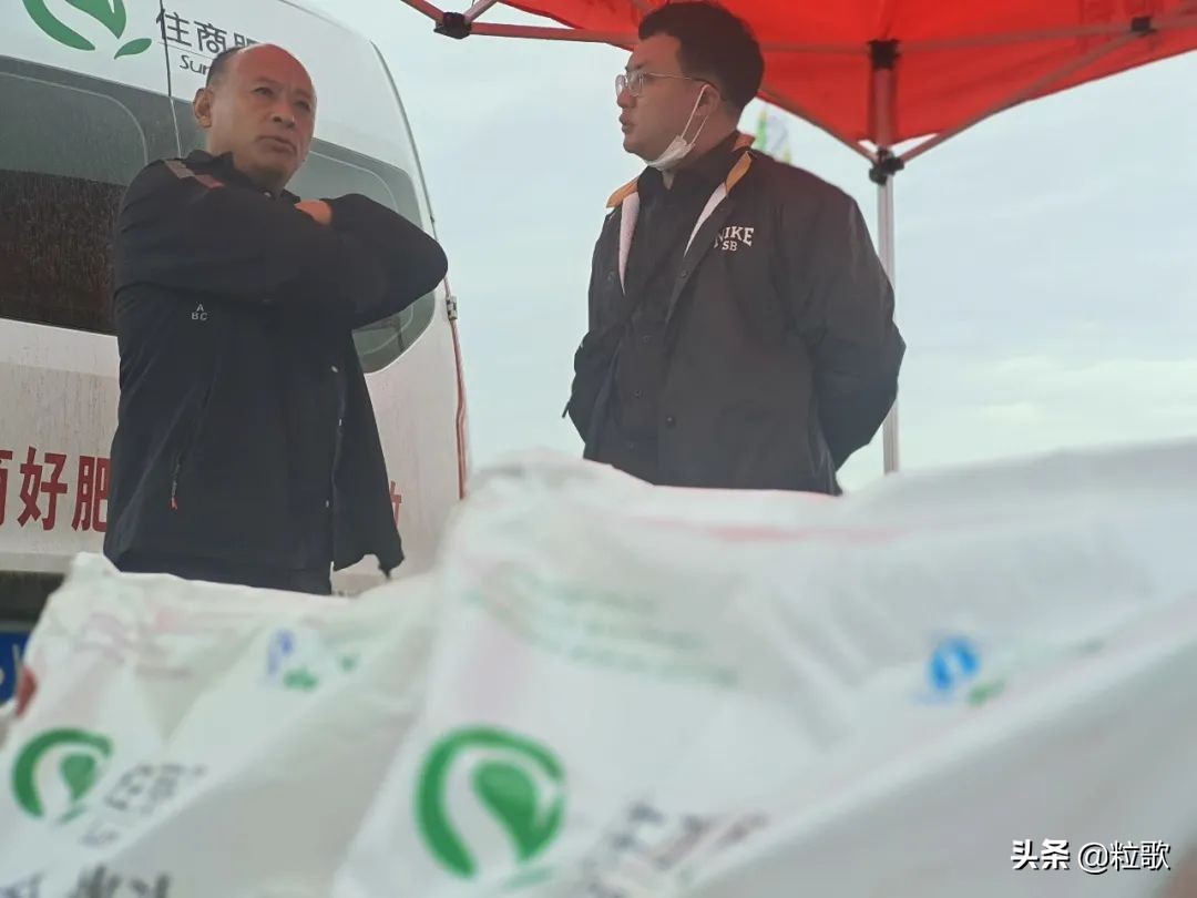 住商中农肥料怎么样,住商肥料助力精品农业