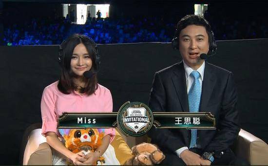 王思聪电竞选手身价,王思聪电竞俱乐部投资多少钱