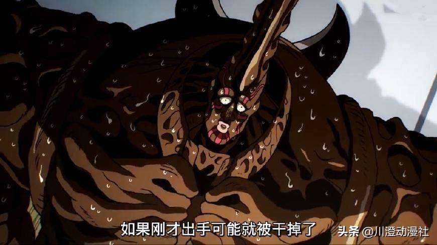 一拳超人s级英雄黑光的实力,一拳超人最强之男黑光厉害吗