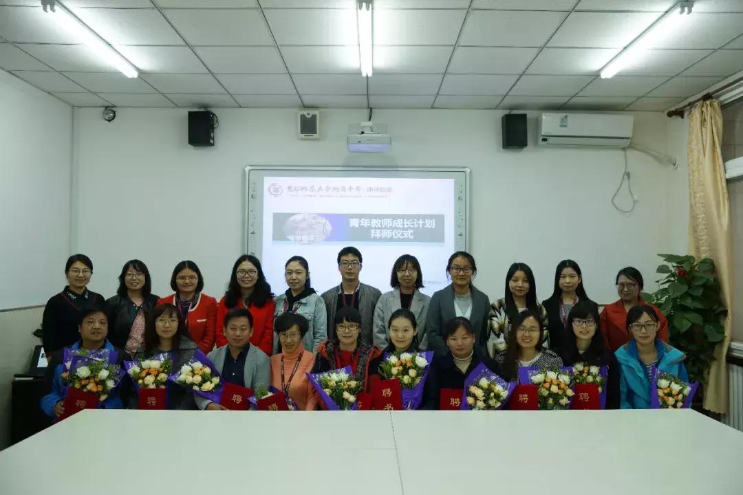 办学情况及成效,办学效果最好的学校