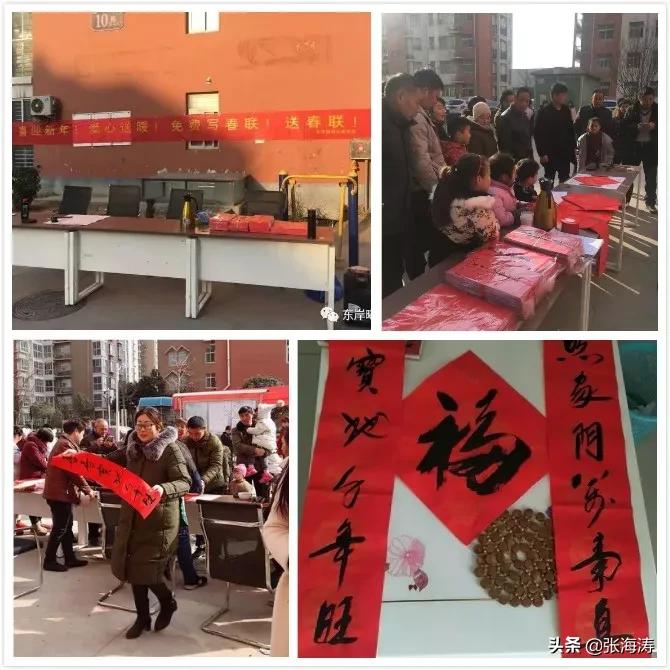 小区停车管理费是一月一收吗,小区物业停车管理费60元含什么