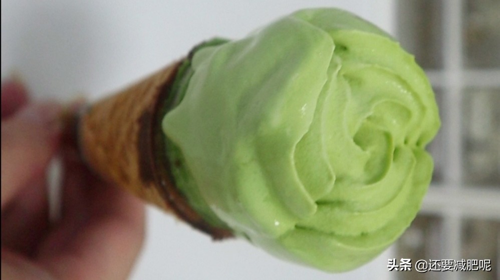 奈雪冰淇淋,和路雪奈雪的茶联名冰淇淋