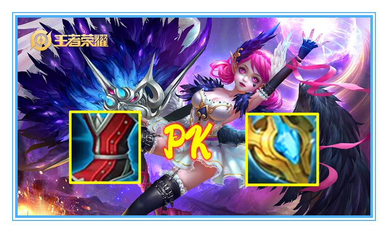 王者荣耀哪个英雄适合出冰霜冲击,王者荣耀冷却指什么