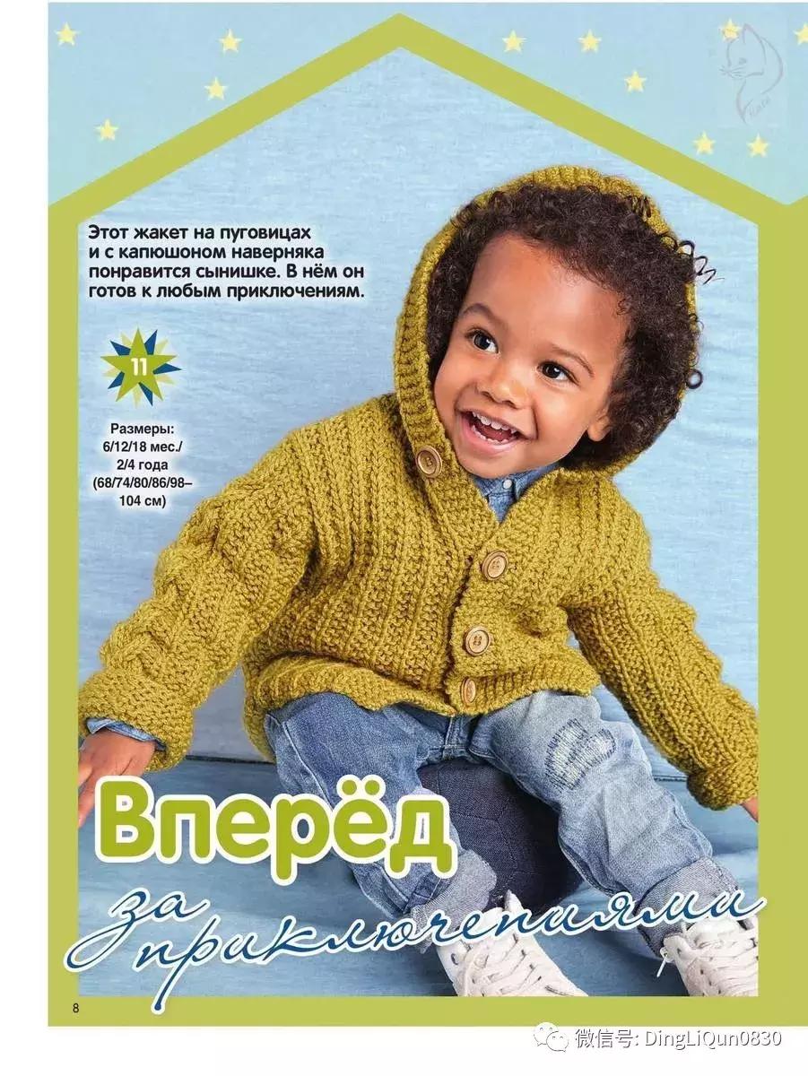 50-60岁开衫针织毛衣外套,米白色针织开衫毛衣外套怎么搭配