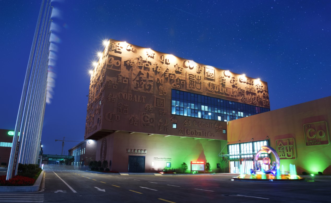 涨停回顾,格林美上涨分析