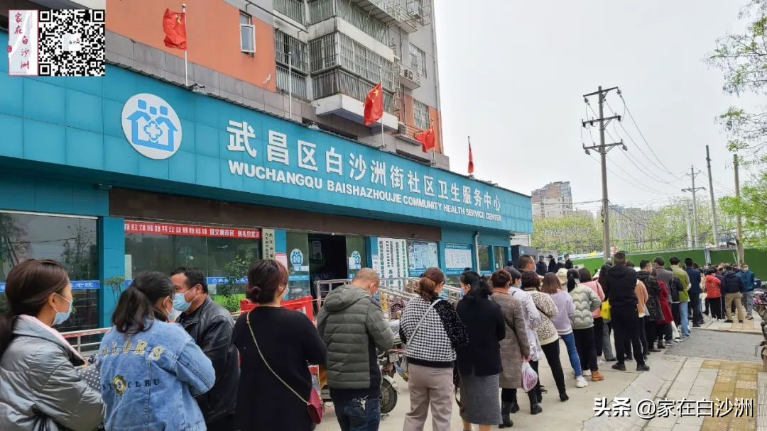 省妇幼洪山院区现状,省妇幼洪山院区航拍