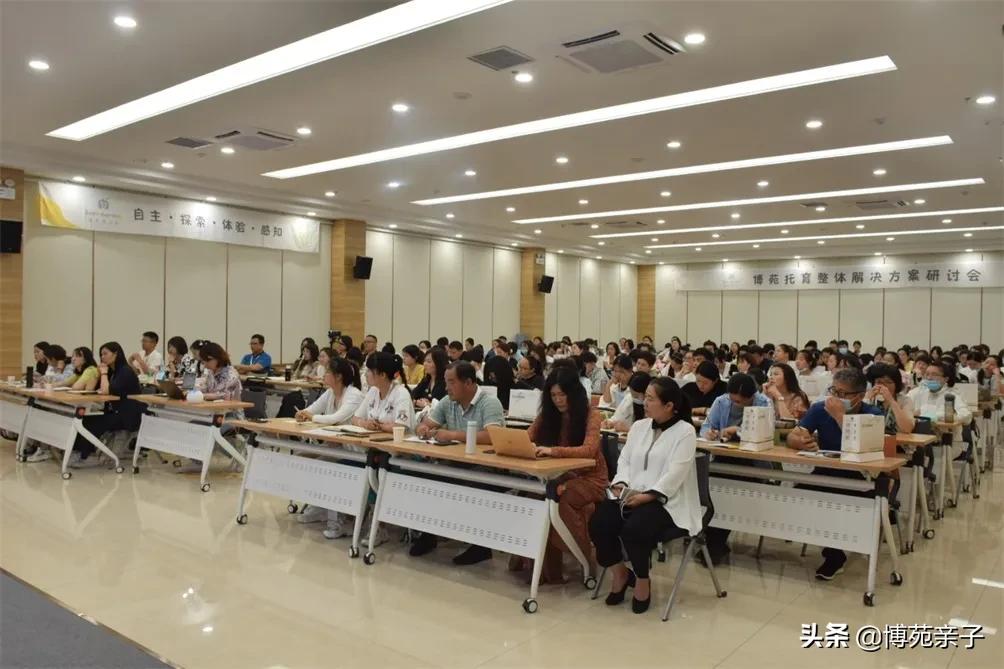 0到3岁的孩子教育多重要？教育专家云飞亲临潍坊，传授育儿经