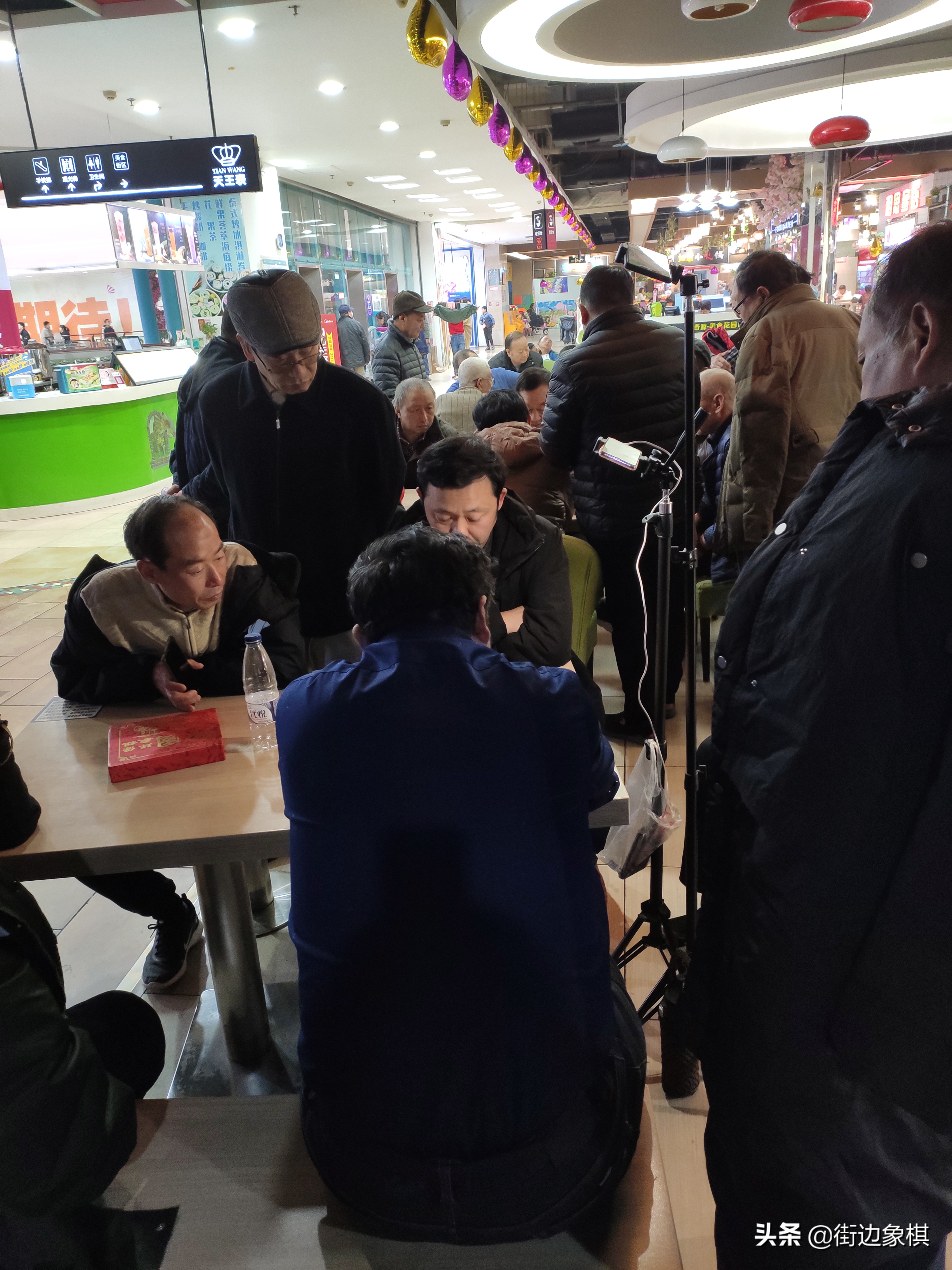 20191208新乡市象棋业余爱好者下棋日记