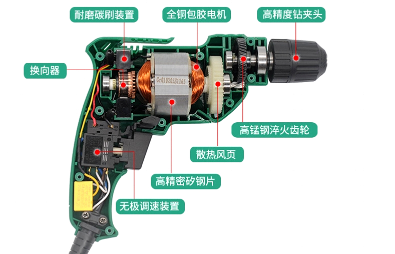 48v锂电池手电钻维修视频教程,手电钻的常见故障与维修教程视频