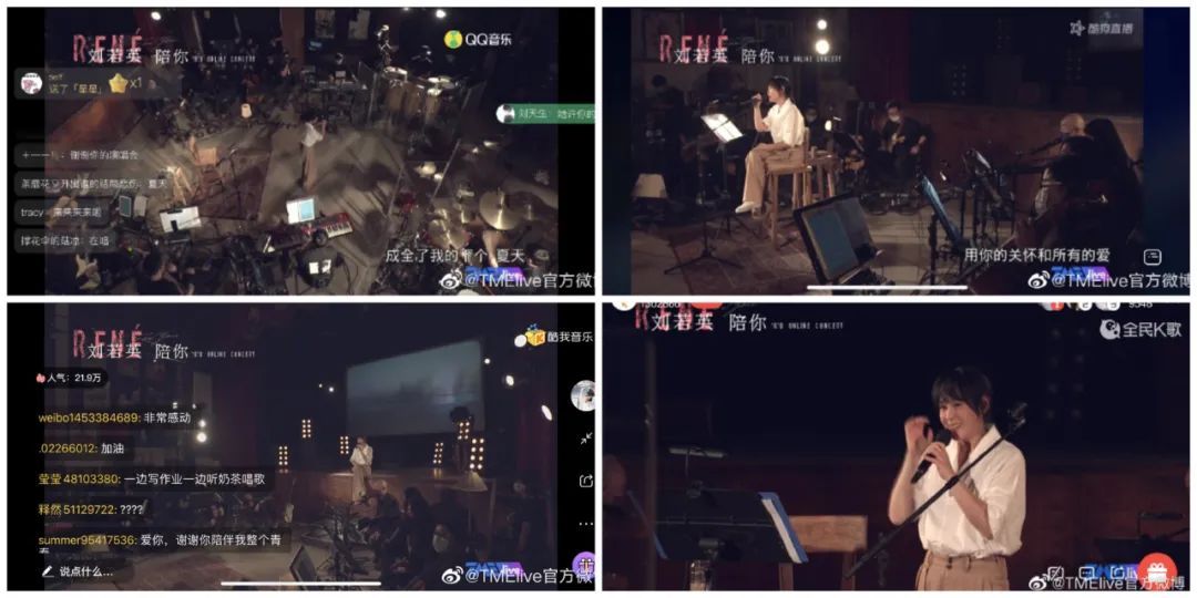 刘若英在live上的视频,刘若英线上演唱会完整版微博