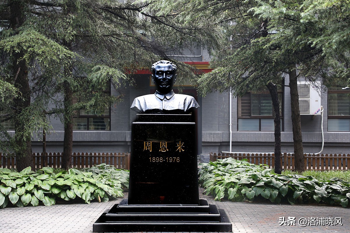 北京第二外国语学院风景,北京第二外国语学院分析