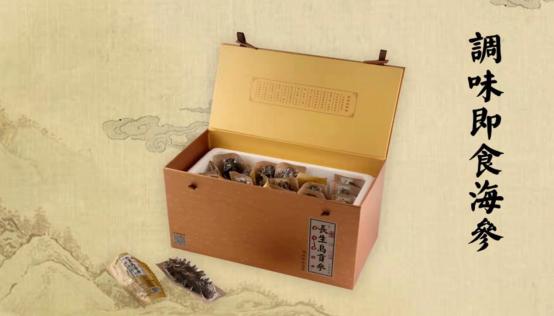 大连海参品牌大全,海参品牌打造