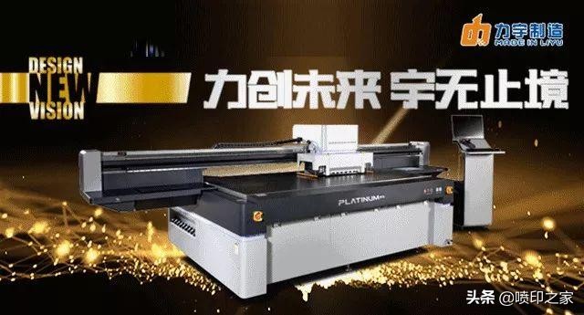 常见喷绘材料,喷绘材料的十大优点