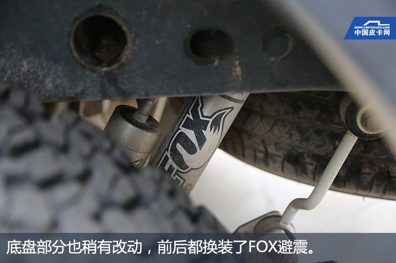 日常代步通勤的车,郑州日产纳瓦拉测试视频