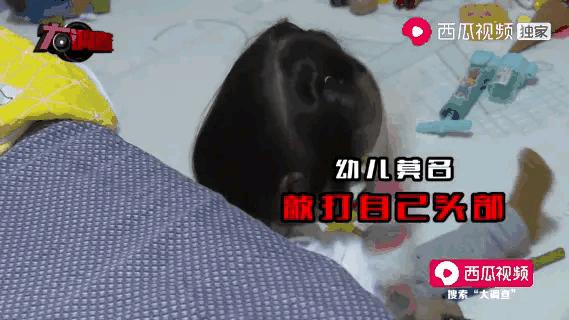 月花3000买了89罐饮料:配方粉和配方奶粉,不仔细看,真容易被骗