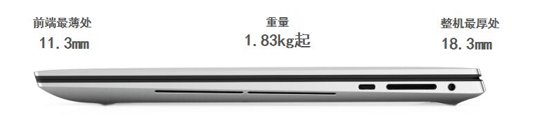 戴尔dellxps,戴尔dellxps139370
