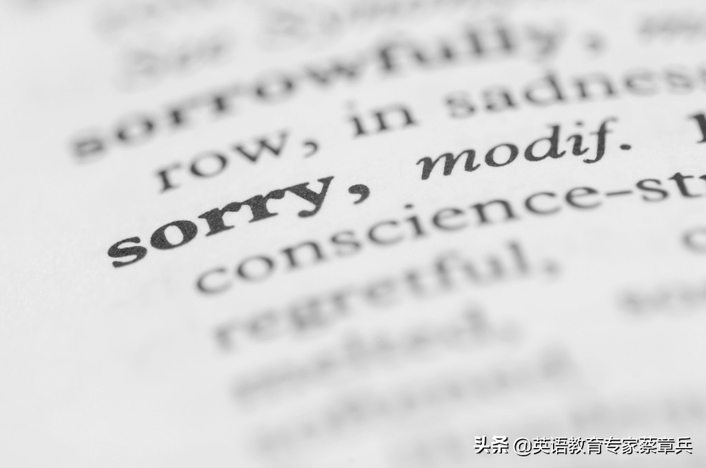 英语中考2000重点词汇,中考英语1600词汇朗读