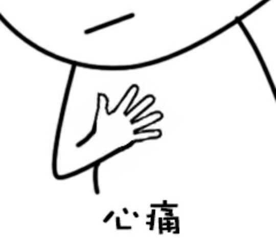 华为nfc门卡,如何使用华为手机nfc功能刷门禁卡