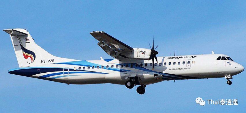 泰国航空都有哪些,泰国小常识100例