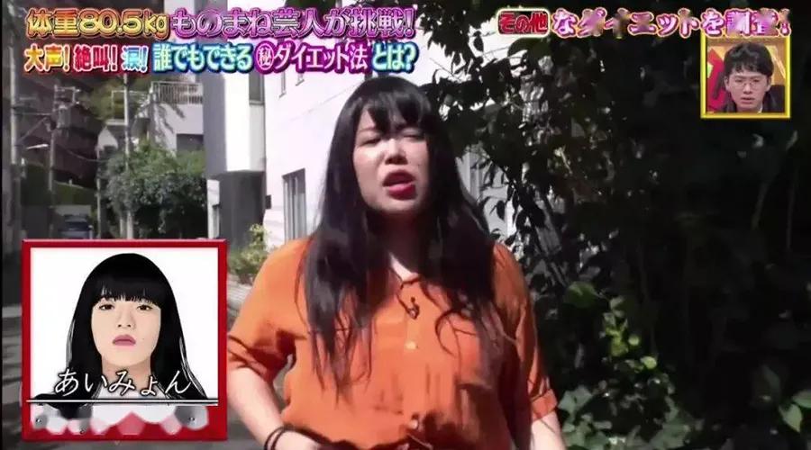 日本16小时禁食减肥法,奇葩减肥法2天瘦8斤