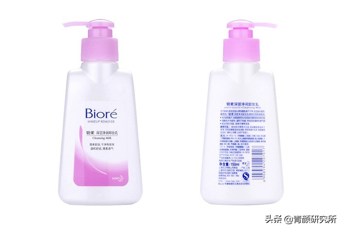 什么平价卸妆的效果最好最干净,美妆博主眼唇卸妆水推荐学生平价