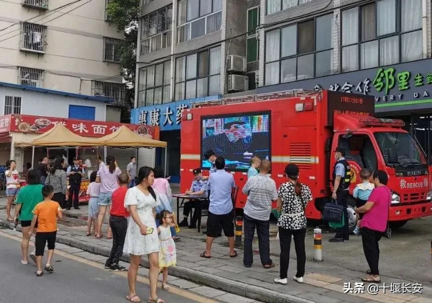 十堰市公安局反电诈中心,十堰市最近抓的诈骗犯