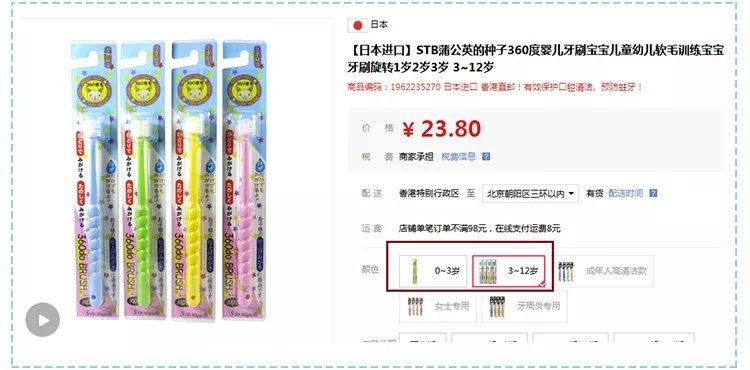 这3种奶粉被召回,雅培召回三款奶粉包括雅培亲护吗