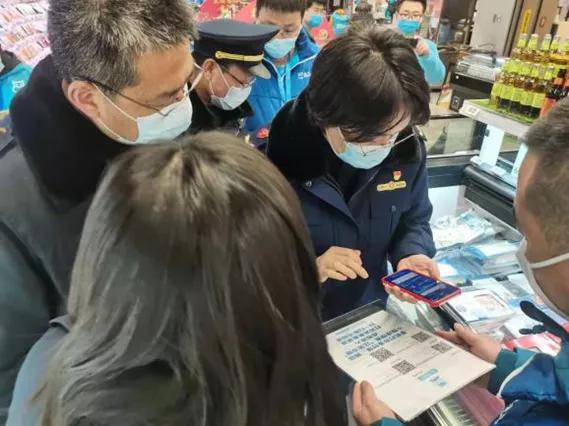 北京冷链食品可扫码溯源,南京食品商品条码溯源程序