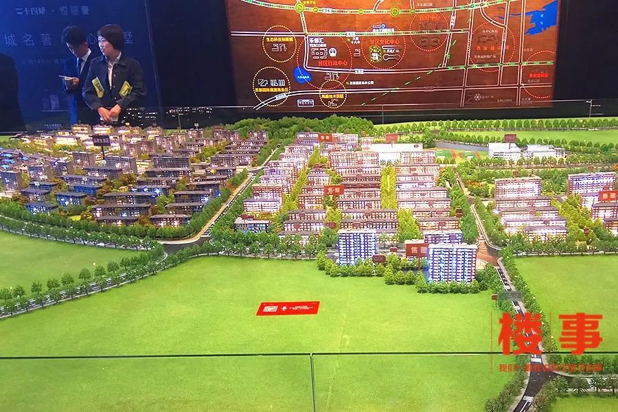 华润二十四城商墅值不值得购买,华润24城最好户型