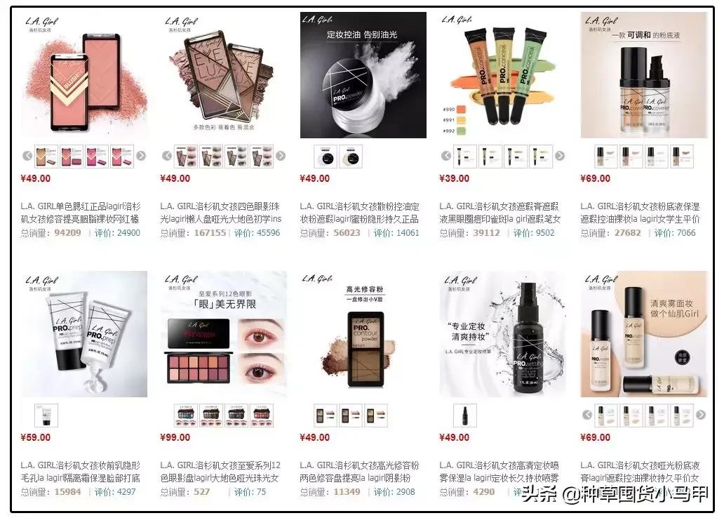 天猫旗舰店卖假货后果,天猫旗舰店卖假货违法