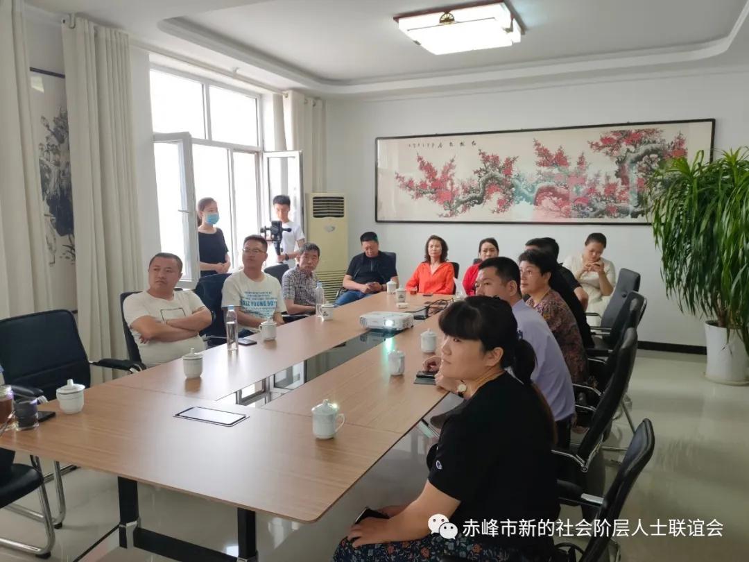 走访新联会新会员,赤峰新联会年会
