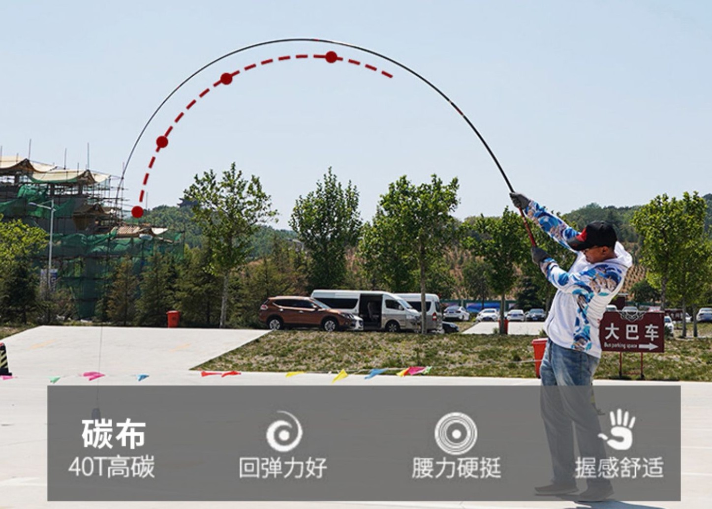 高碳鱼竿便宜和贵的有啥区别,高碳鱼竿一般多少钱每米