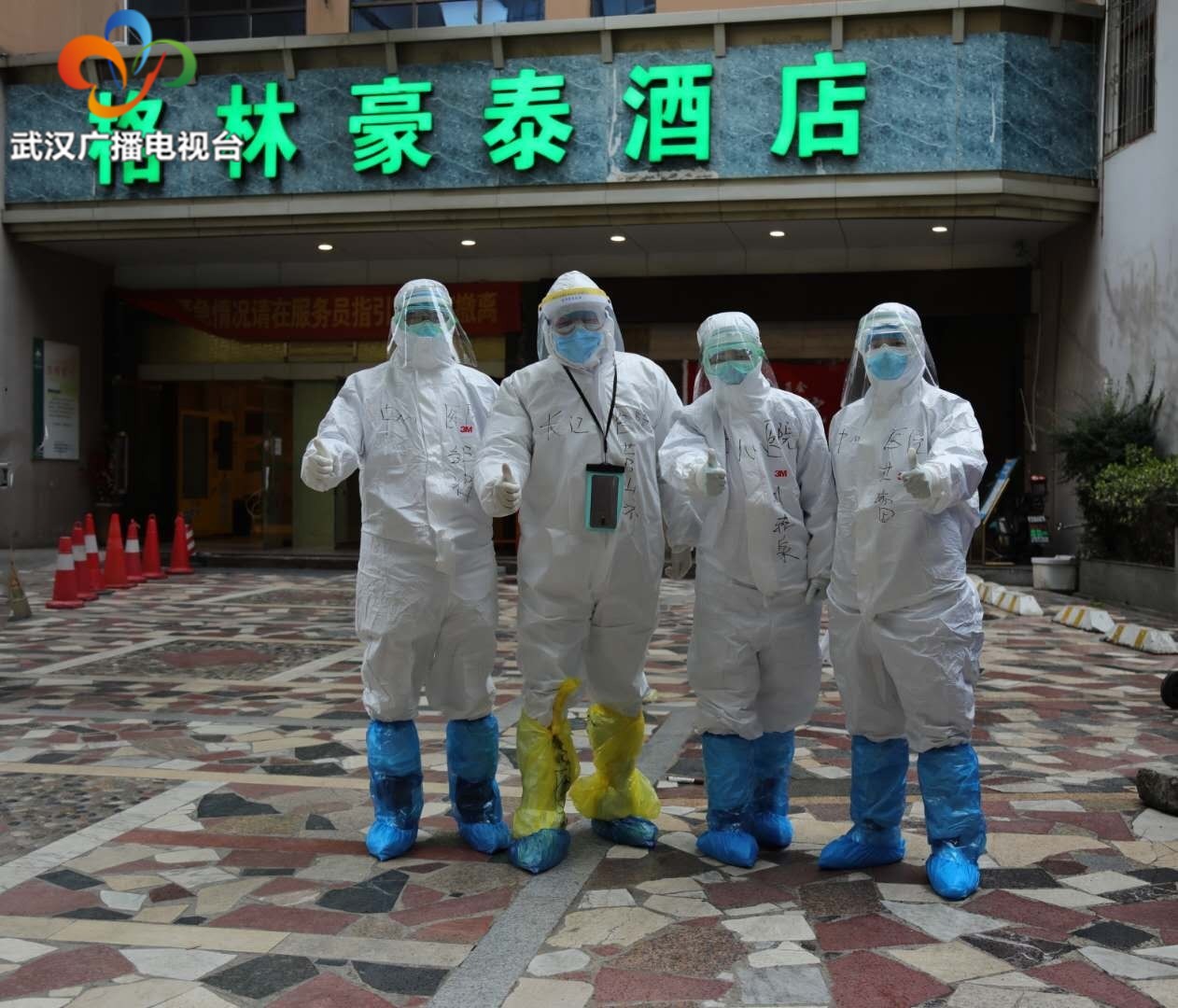 武汉市中心医院抗疫情,武汉市中心医院抗疫冲锋在前