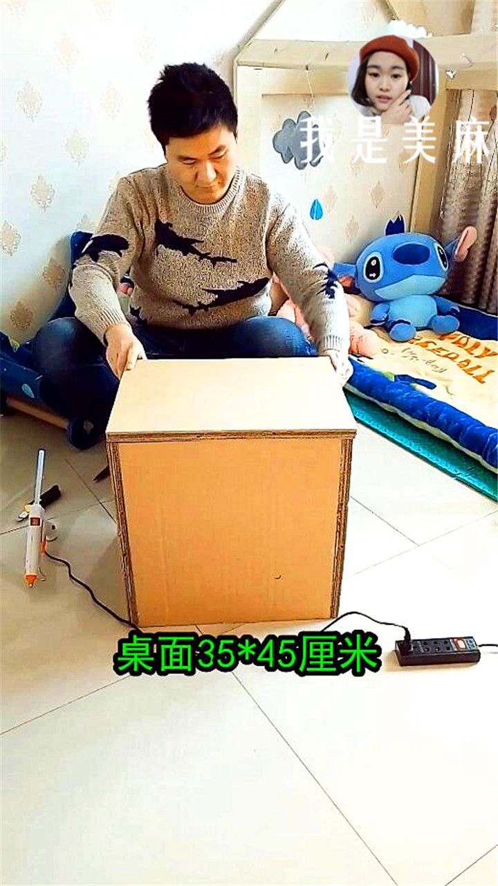 爸爸自制儿童书桌,废纸箱做书桌图片大全