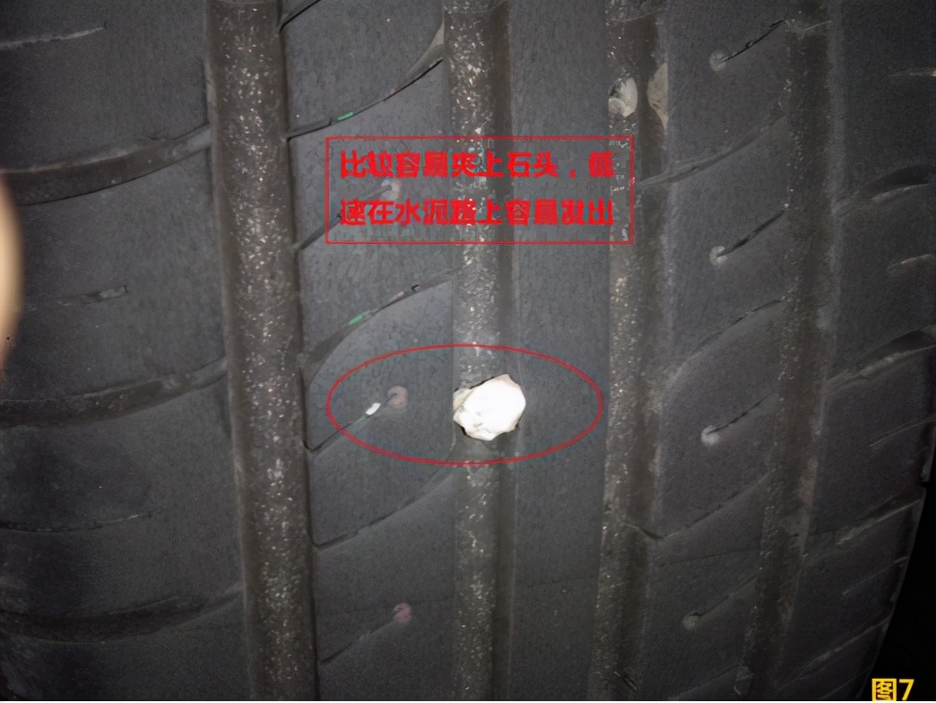 途虎养车锦湖轮胎多少钱,途虎养车保养和换轮胎一起下单