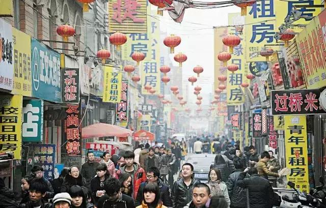 太原小香港许西村,太原许西小香港
