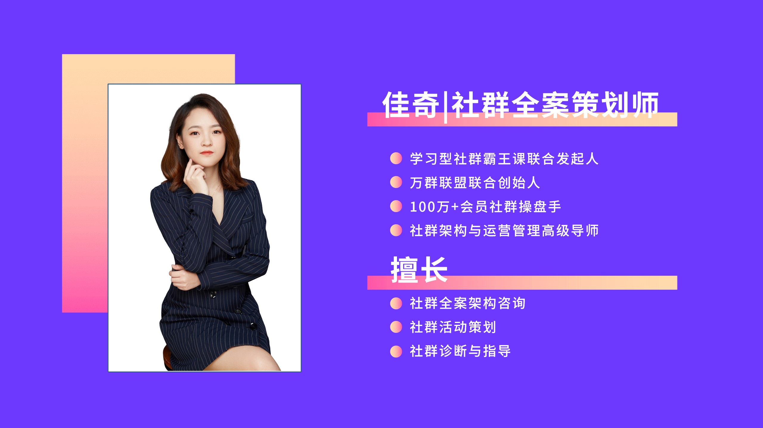 设计师必懂的作图软件,快速作图神器网站