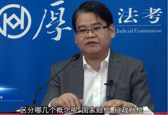 师资推荐,师资条件决定学生水平吗