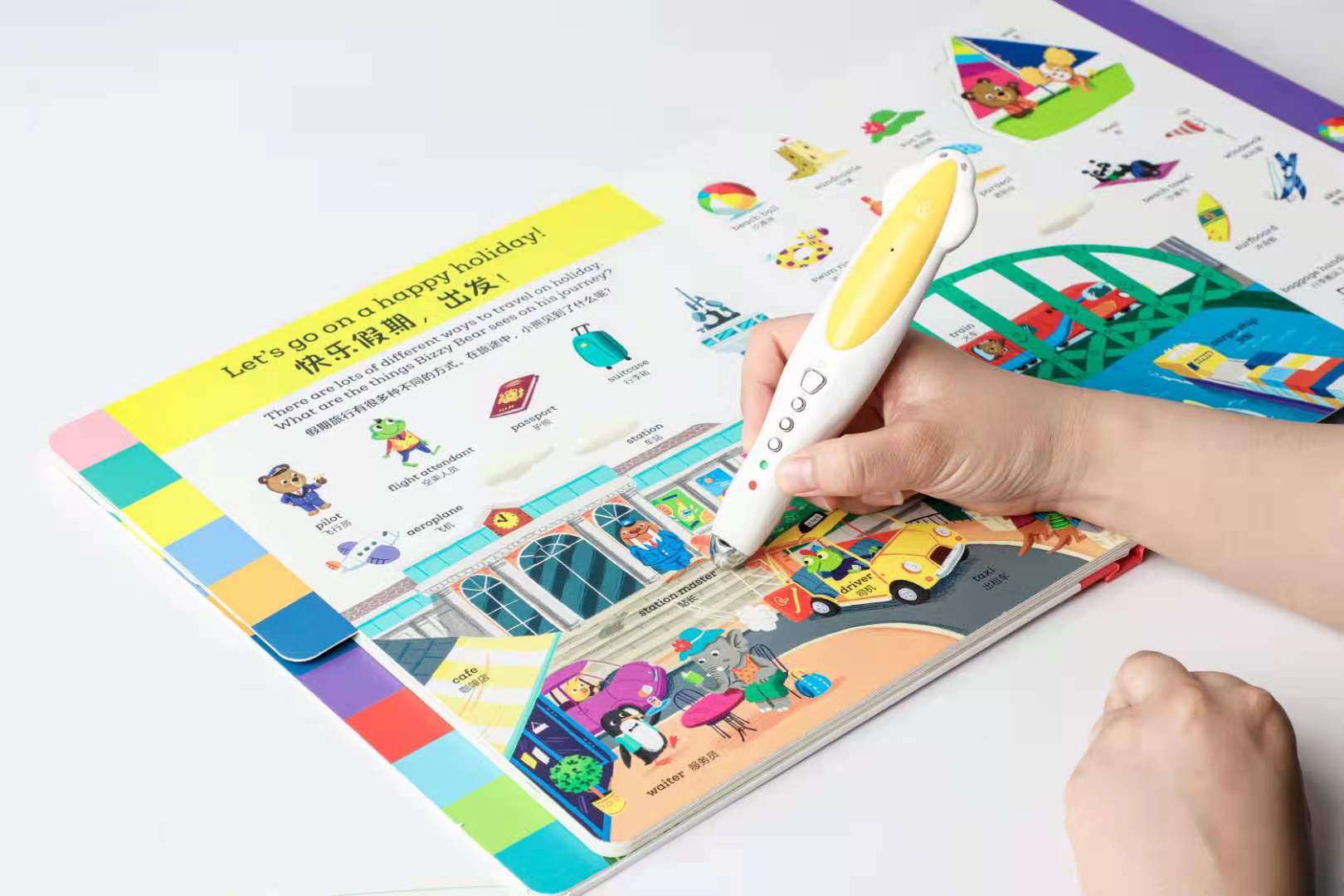 英语启蒙ai课绘本点读笔,点读笔学英语绘本