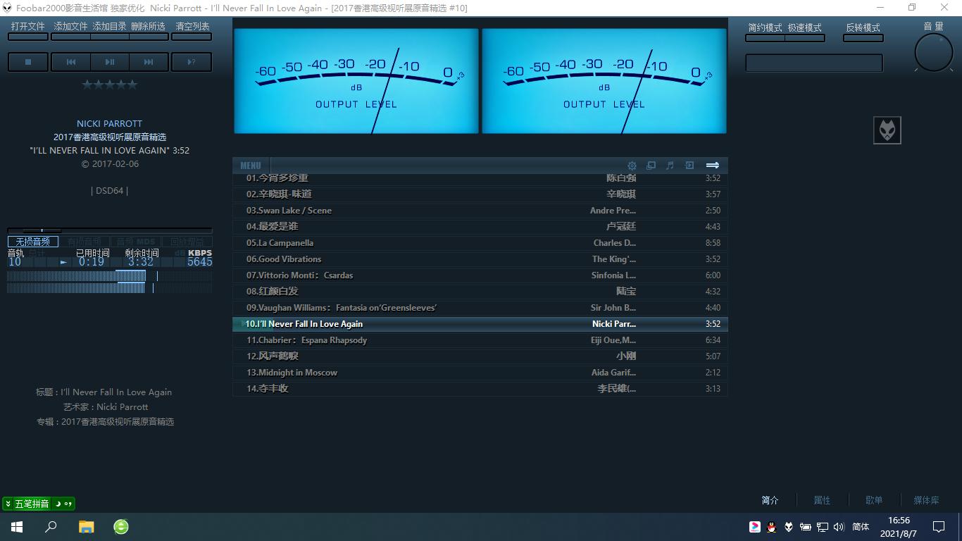 鍒涙柊澶栫疆soundblasterx7澹板崱,鍒涙柊soundblaster5.1澶栫疆澹板崱