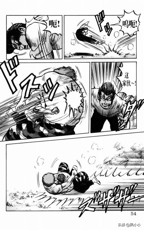 热血高校电影3中文版,热血高校3最终决战全集