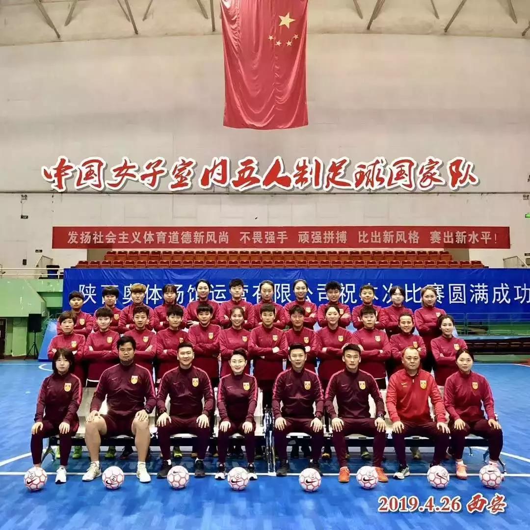 嘿！来领取达州足球的好消息！