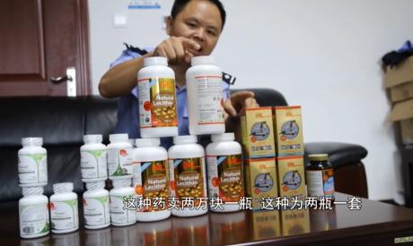 贵阳女子榨干闺蜜几十万被抓后称:我好心疼你