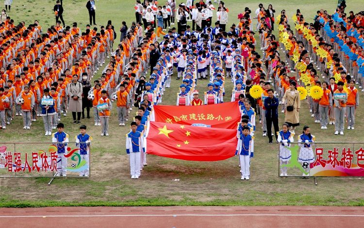 名校就是不一样,许昌市建设路小学2019年春季运动会开幕式美爆了