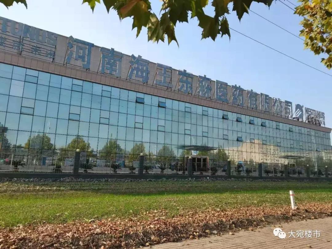 南阳市工业发展规划,南阳南部工业区最新规划