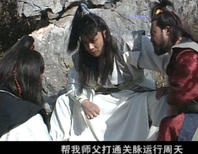 白眉大侠中最惹人反感的十大人物,白眉大侠评书最经典一集