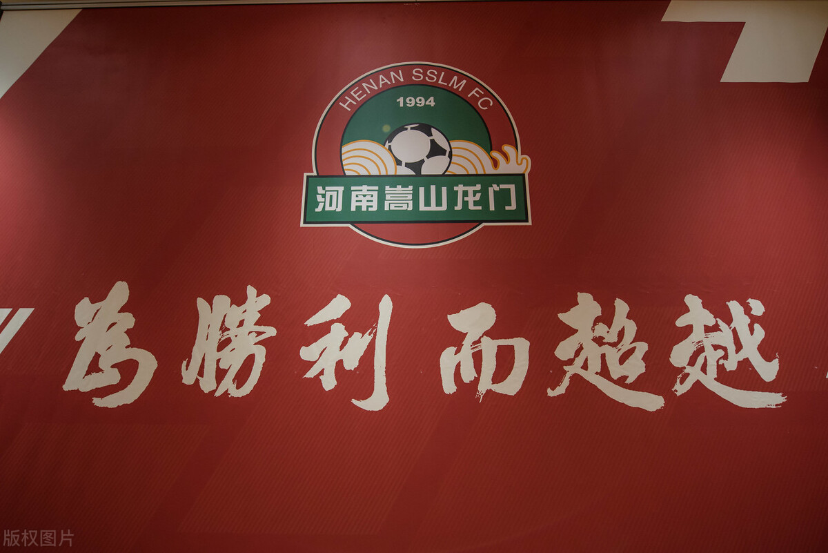 成就高于胜利!建业没能拿下“天王山”之战,却赢得了未来