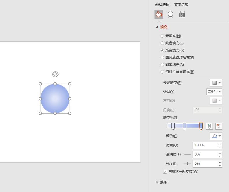 office怎么创建图表,office绘图工具如何绘制格子