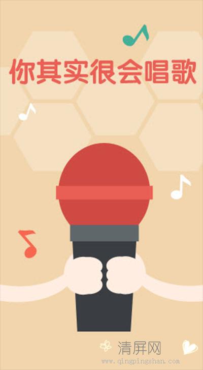 全民k歌被自动扣费怎么投诉,全民k歌被处罚